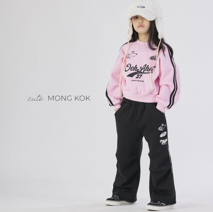 Mong Kok - Korean Children Fashion - #designkidswear - Oha Tee - 7