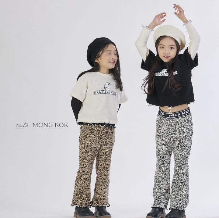 Mong Kok - Korean Children Fashion - #designkidswear - Sha Leopard Pants - 5