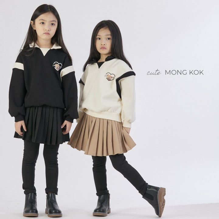 Mong Kok - Korean Children Fashion - #childrensboutique - TriangleCollar Tee - 4