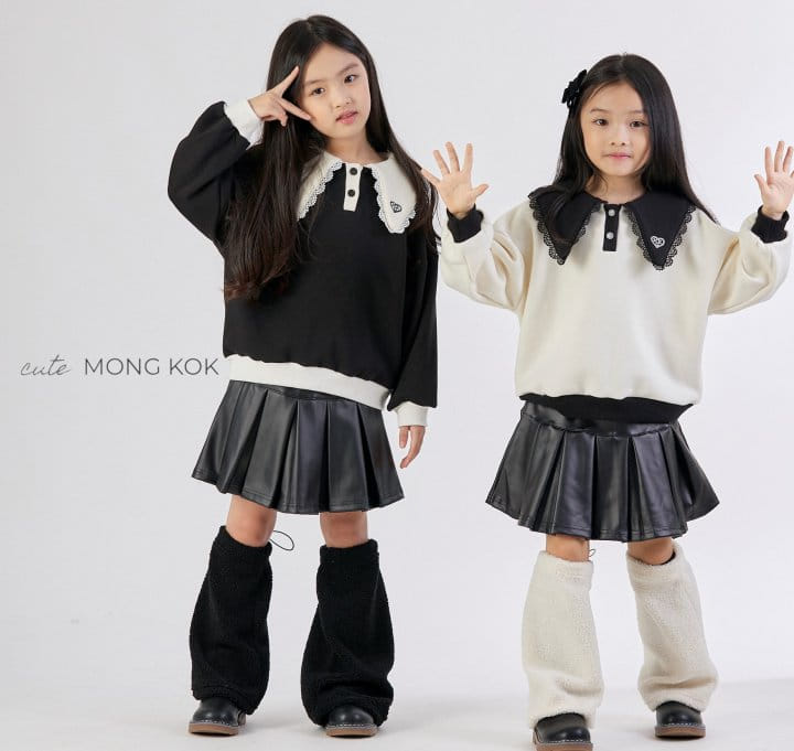 Mong Kok - Korean Children Fashion - #designkidswear - Bbogle Warmer - 2