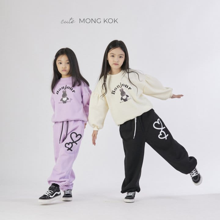 Mong Kok - Korean Children Fashion - #discoveringself - Heart Pants