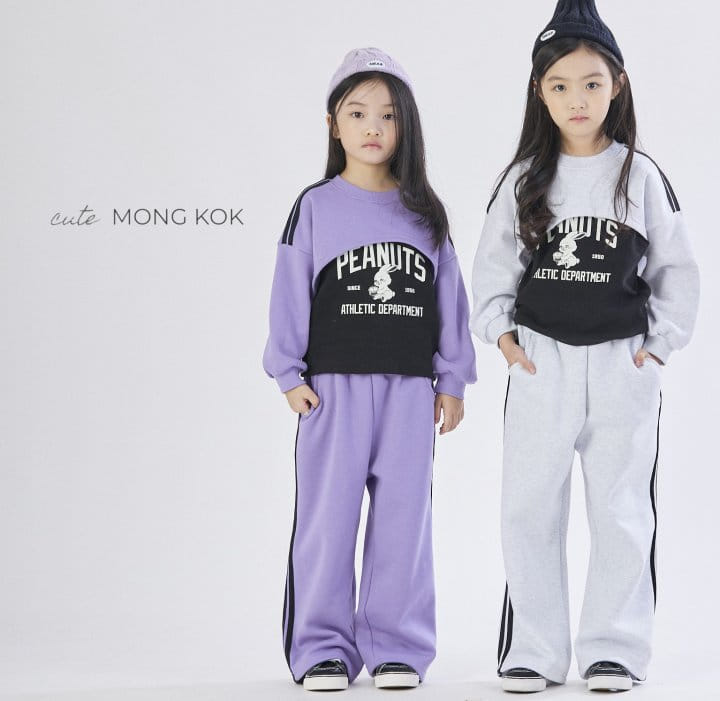 Mong Kok - Korean Children Fashion - #discoveringself - Tape Rabbit Tee - 11