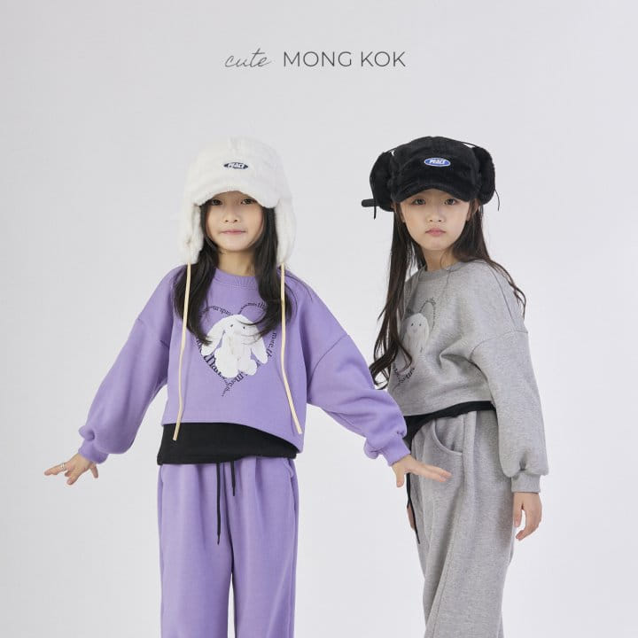 Mong Kok - Korean Children Fashion - #discoveringself - Wapen Pants - 9