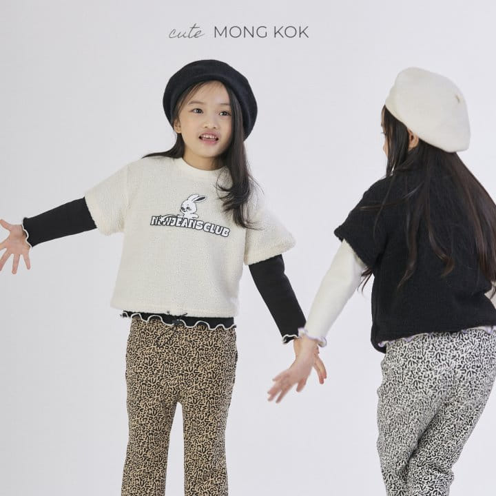 Mong Kok - Korean Children Fashion - #discoveringself - Sha Leopard Pants - 6