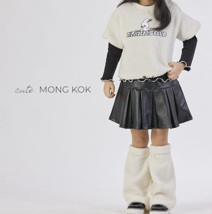 Mong Kok - Korean Children Fashion - #discoveringself - Bbogle Warmer - 3