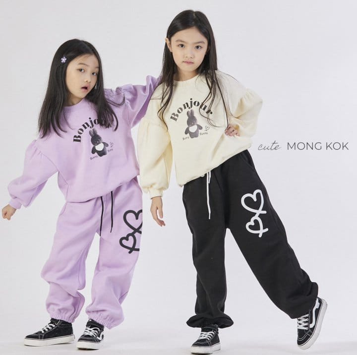 Mong Kok - Korean Children Fashion - #fashionkids - Heart Pants - 2