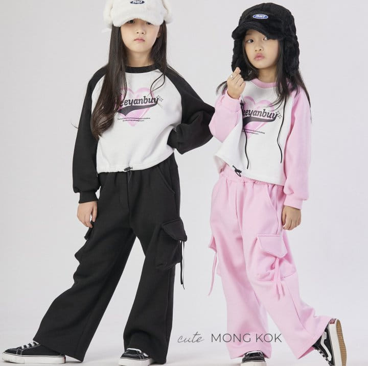 Mong Kok - Korean Children Fashion - #fashionkids - Heart Raglan Tee