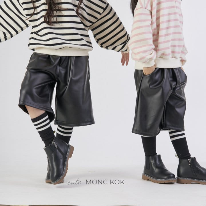 Mong Kok - Korean Children Fashion - #fashionkids - St Tee - 11