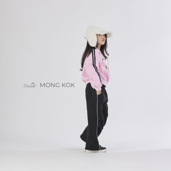 Mong Kok - Korean Children Fashion - #fashionkids - Oha Tee - 9