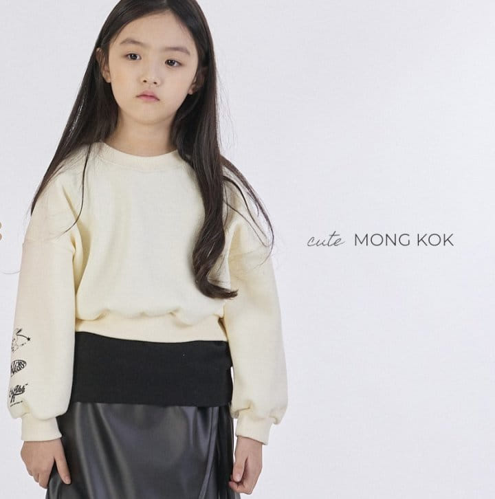 Mong Kok - Korean Children Fashion - #fashionkids - Sleeve Paint Tee - 8