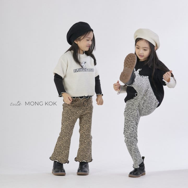 Mong Kok - Korean Children Fashion - #fashionkids - Sha Leopard Pants - 7