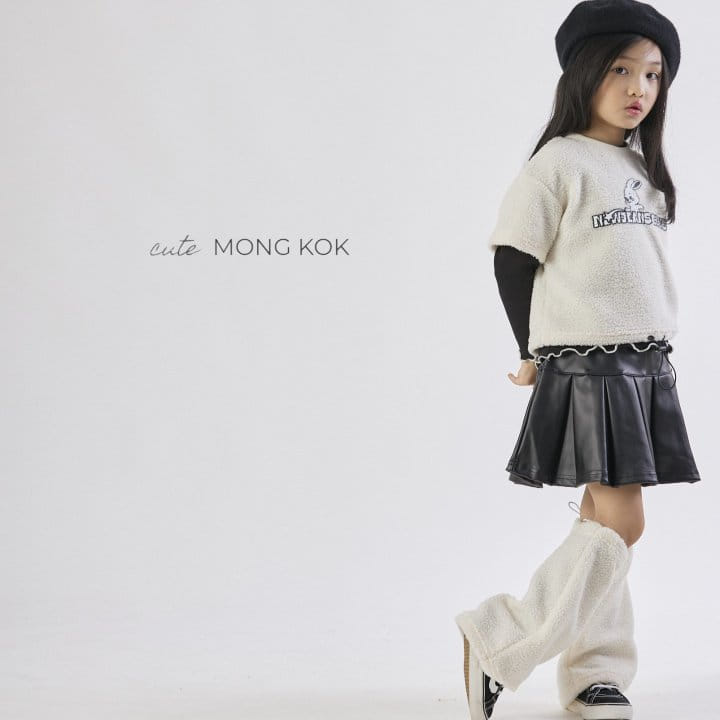 Mong Kok - Korean Children Fashion - #discoveringself - Bbogle Warmer - 4