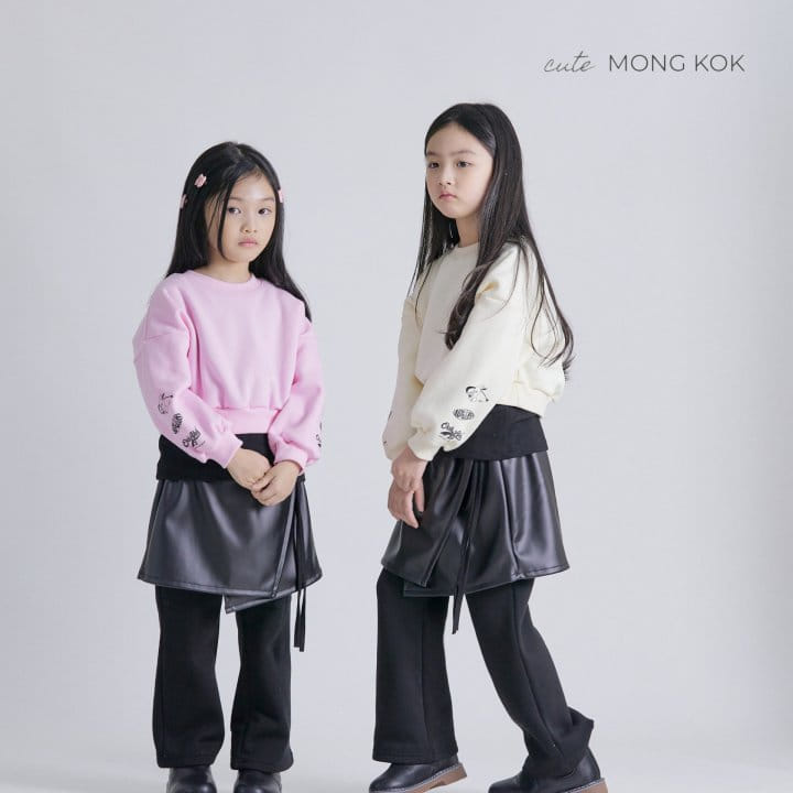 Mong Kok - Korean Children Fashion - #fashionkids - Leather Bootscut Pants