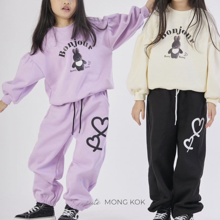 Mong Kok - Korean Children Fashion - #kidsshorts - Heart Pants - 3