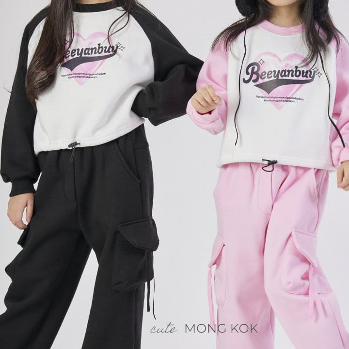 Mong Kok - Korean Children Fashion - #kidsshorts - Heart Raglan Tee - 2