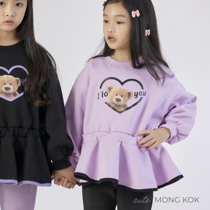 Mong Kok - Korean Children Fashion - #kidsshorts - Heart Bear shirring Tee