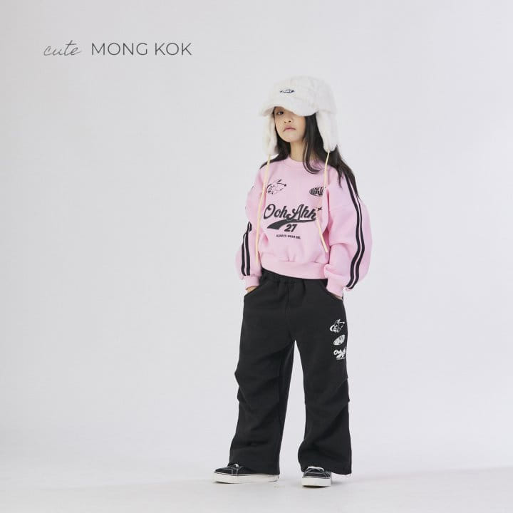 Mong Kok - Korean Children Fashion - #kidsshorts - Oha Tee - 10