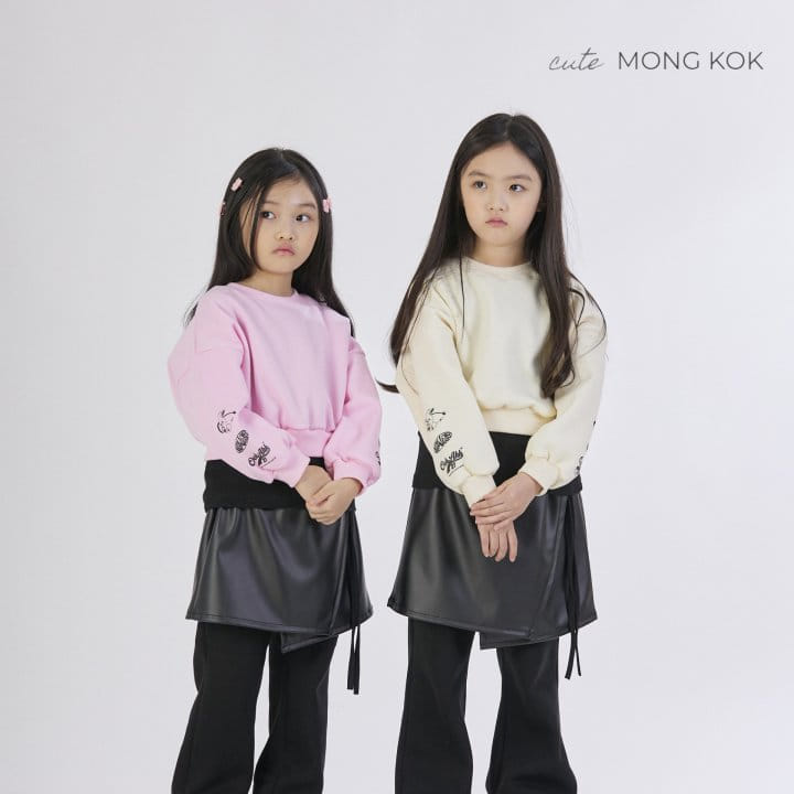 Mong Kok - Korean Children Fashion - #kidsshorts - Sleeve Paint Tee - 9