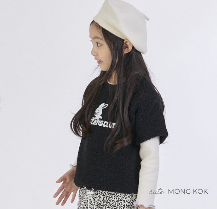 Mong Kok - Korean Children Fashion - #kidsshorts - Sha Leopard Pants - 8