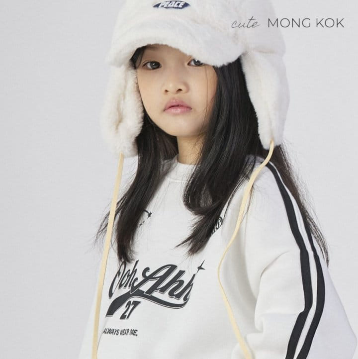 Mong Kok - Korean Children Fashion - #fashionkids - Piping Pants - 4