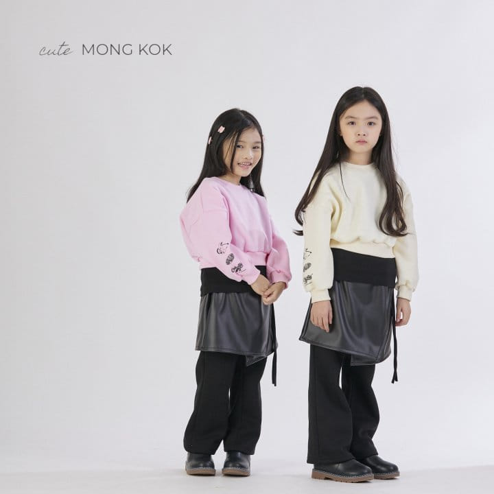 Mong Kok - Korean Children Fashion - #kidsshorts - Leather Bootscut Pants - 2