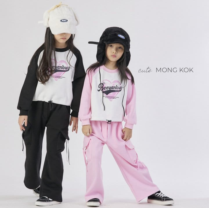 Mong Kok - Korean Children Fashion - #kidsstore - Heart Raglan Tee - 3