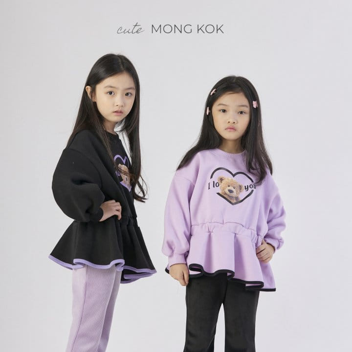 Mong Kok - Korean Children Fashion - #kidsstore - Heart Bear shirring Tee - 2