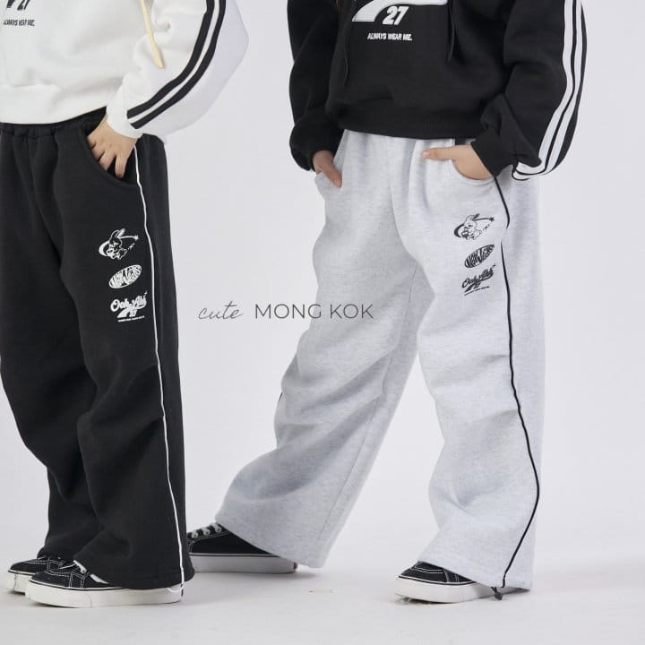 Mong Kok - Korean Children Fashion - #kidsstore - Piping Pants - 5