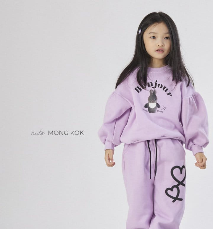 Mong Kok - Korean Children Fashion - #kidzfashiontrend - Heart Pants - 5