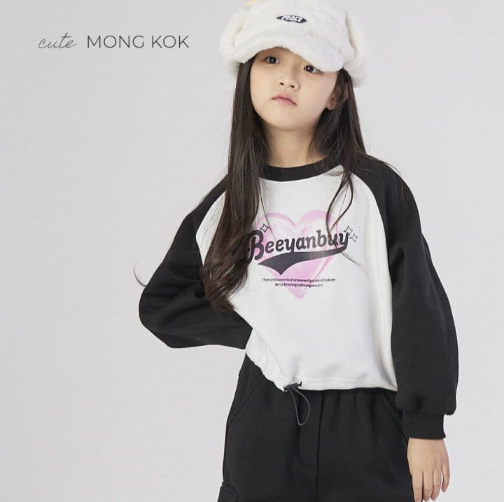Mong Kok - Korean Children Fashion - #kidsstore - Heart Raglan Tee - 4