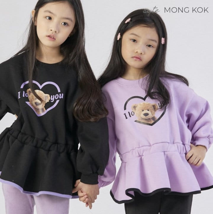 Mong Kok - Korean Children Fashion - #kidzfashiontrend - Heart Bear shirring Tee - 3