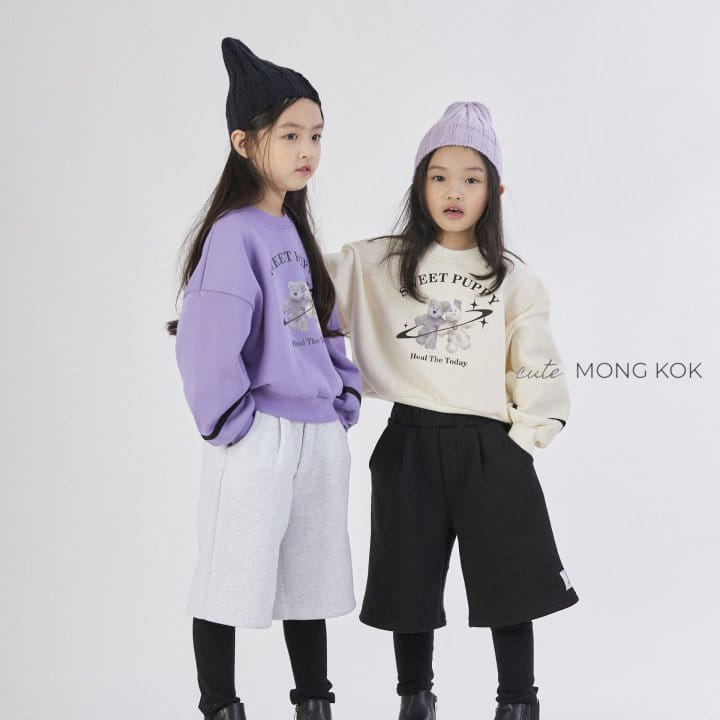 Mong Kok - Korean Children Fashion - #kidzfashiontrend - Puppy Tee - 2