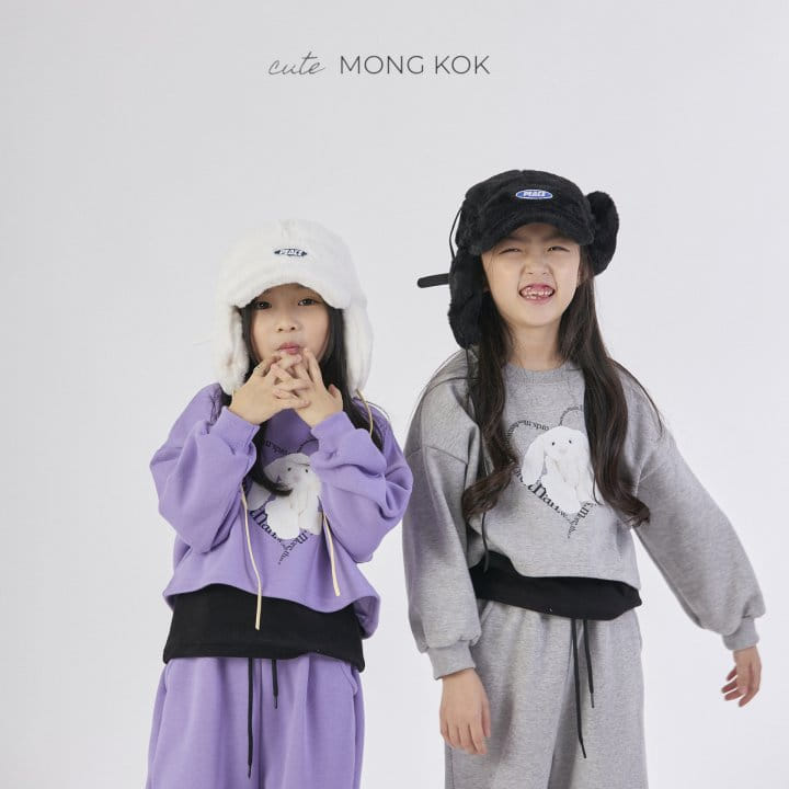 Mong Kok - Korean Children Fashion - #kidzfashiontrend - Rabbit Heart Tee