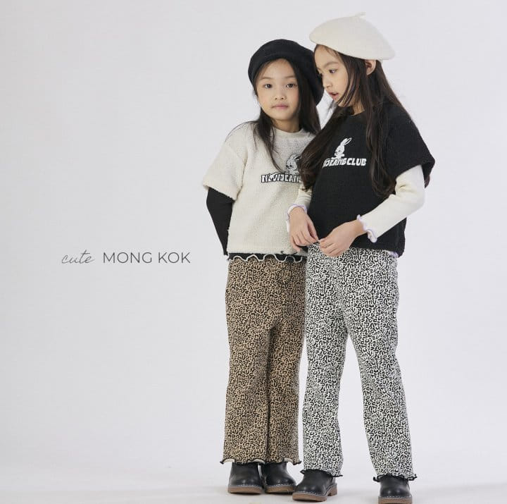 Mong Kok - Korean Children Fashion - #kidzfashiontrend - Sha Leopard Pants - 10