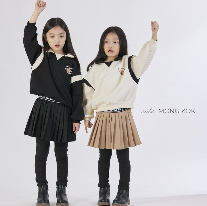 Mong Kok - Korean Children Fashion - #kidzfashiontrend - TriangleCollar Tee - 9