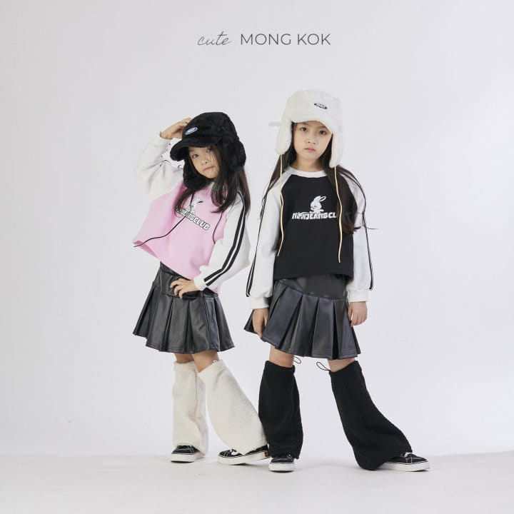 Mong Kok - Korean Children Fashion - #kidzfashiontrend - Bbogle Warmer - 7