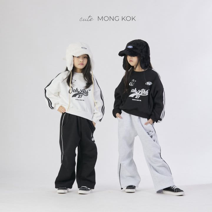 Mong Kok - Korean Children Fashion - #kidzfashiontrend - Piping Pants - 6