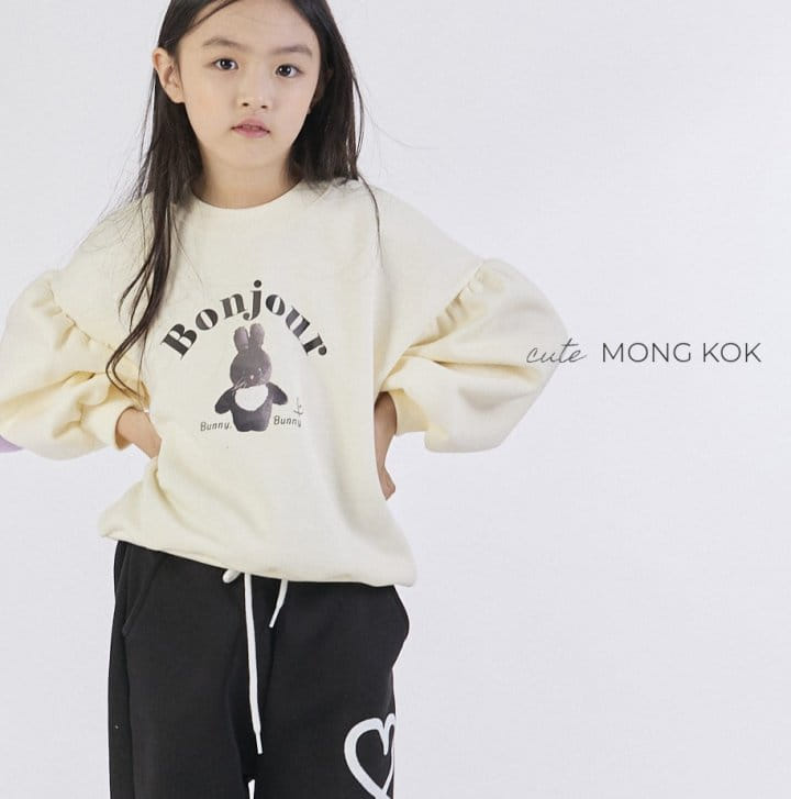 Mong Kok - Korean Children Fashion - #littlefashionista - Heart Pants - 7