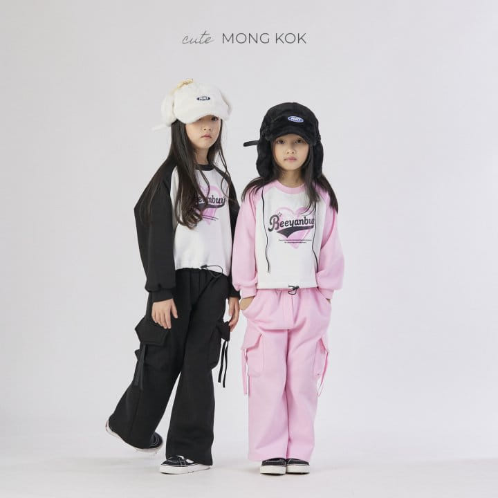 Mong Kok - Korean Children Fashion - #littlefashionista - Heart Raglan Tee - 6