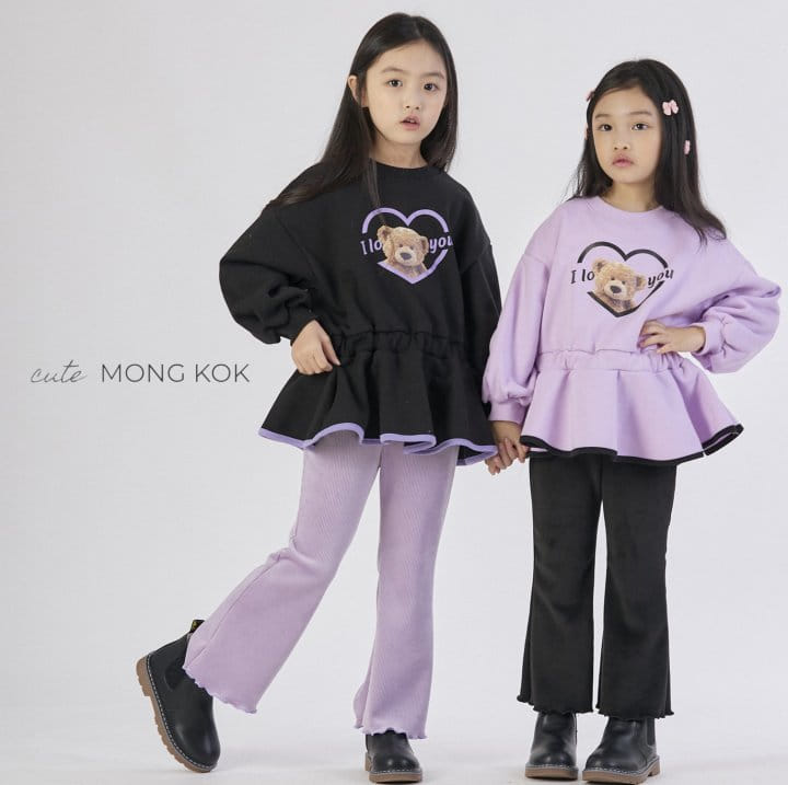 Mong Kok - Korean Children Fashion - #littlefashionista - Heart Bear shirring Tee - 5