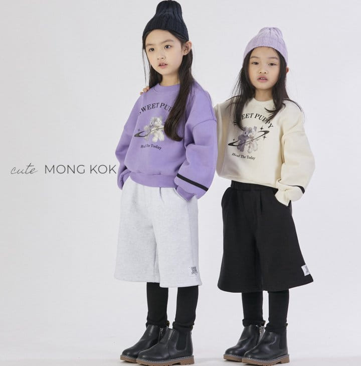 Mong Kok - Korean Children Fashion - #Kfashion4kids - Puppy Tee - 4