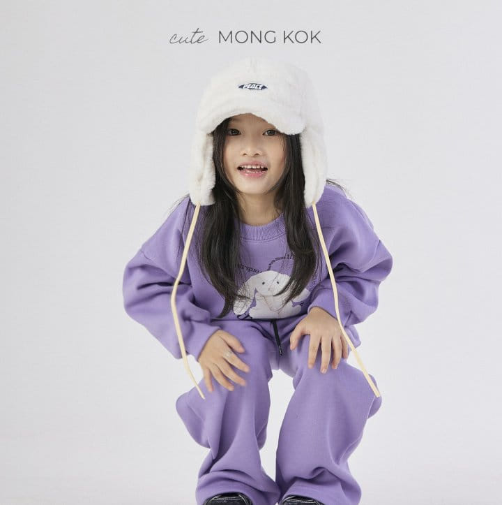 Mong Kok - Korean Children Fashion - #littlefashionista - Rabbit Heart Tee - 3