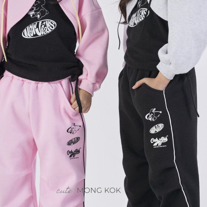 Mong Kok - Korean Children Fashion - #littlefashionista - Rabbit String Tee - 2
