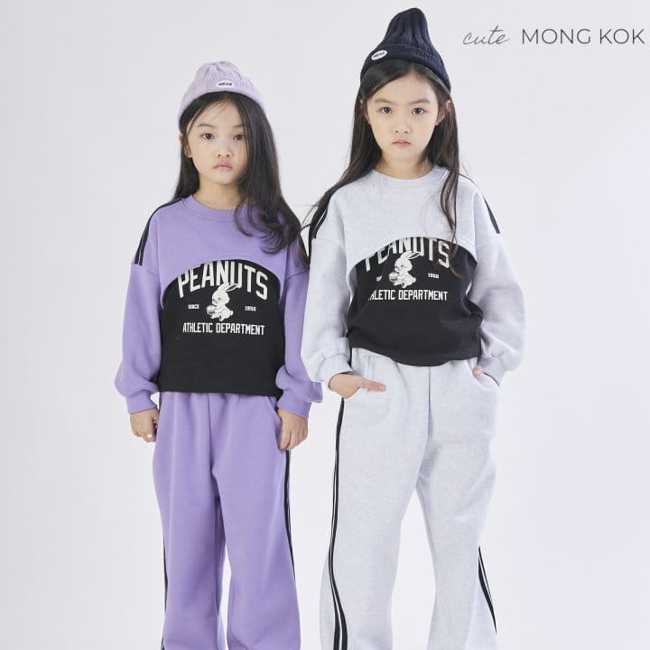 Mong Kok - Korean Children Fashion - #littlefashionista - Tape Rabbit Tee