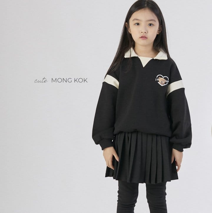 Mong Kok - Korean Children Fashion - #littlefashionista - TriangleCollar Tee - 11