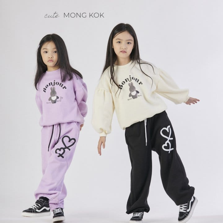 Mong Kok - Korean Children Fashion - #magicofchildhood - Heart Pants - 8