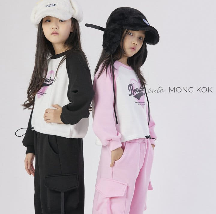 Mong Kok - Korean Children Fashion - #magicofchildhood - Heart Raglan Tee - 7