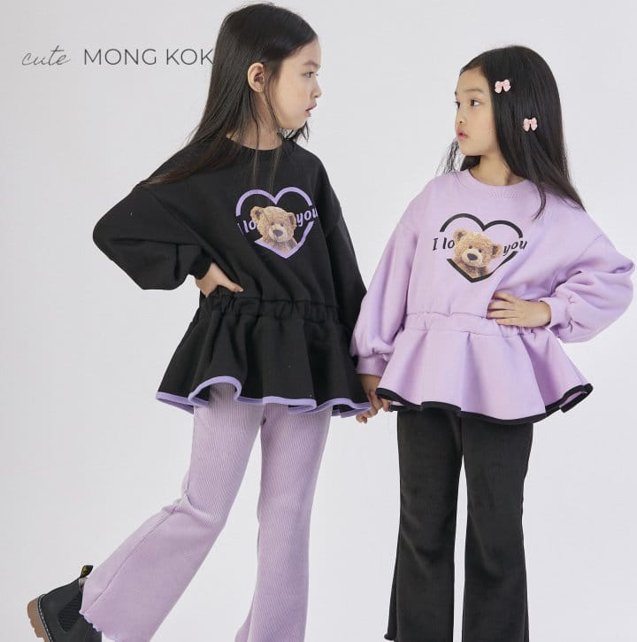 Mong Kok - Korean Children Fashion - #magicofchildhood - Heart Bear shirring Tee - 6
