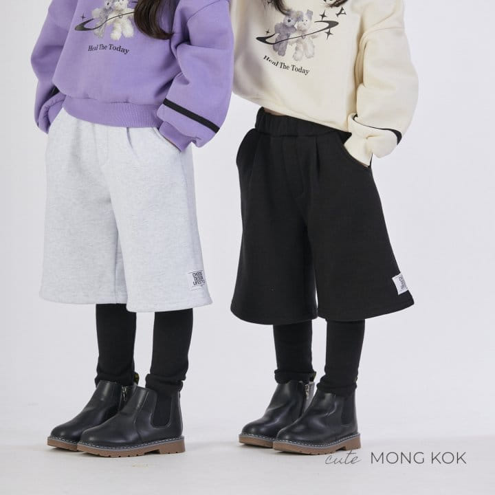 Mong Kok - Korean Children Fashion - #magicofchildhood - Puppy Tee - 5