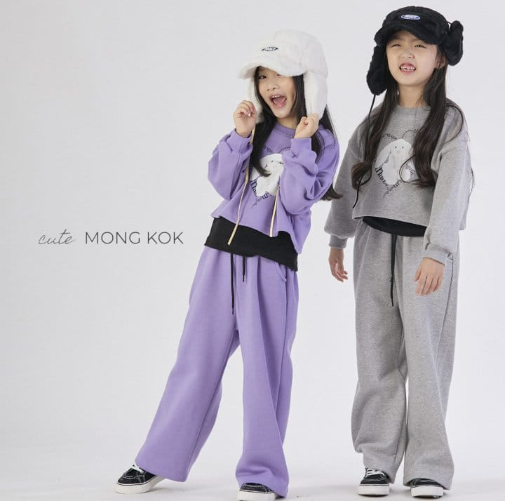 Mong Kok - Korean Children Fashion - #littlefashionista - Rabbit Heart Tee - 4